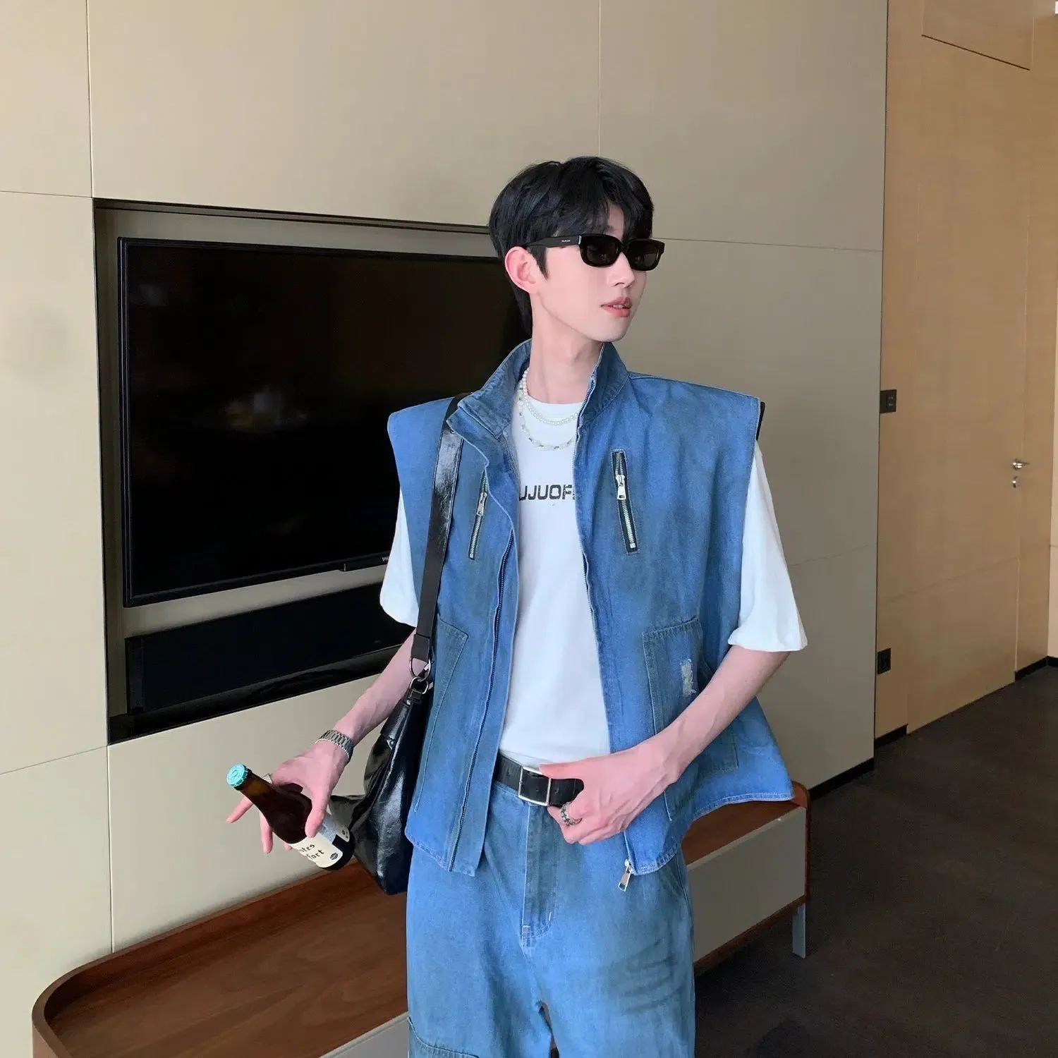Blue Sleeveless Jacket