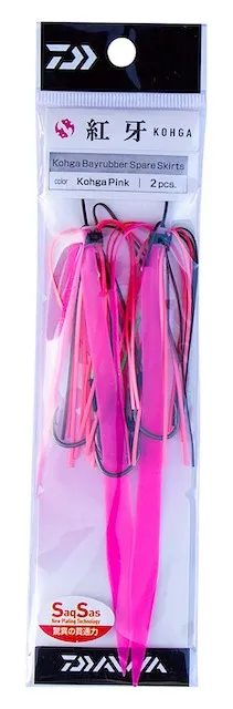 Kohga Accessories